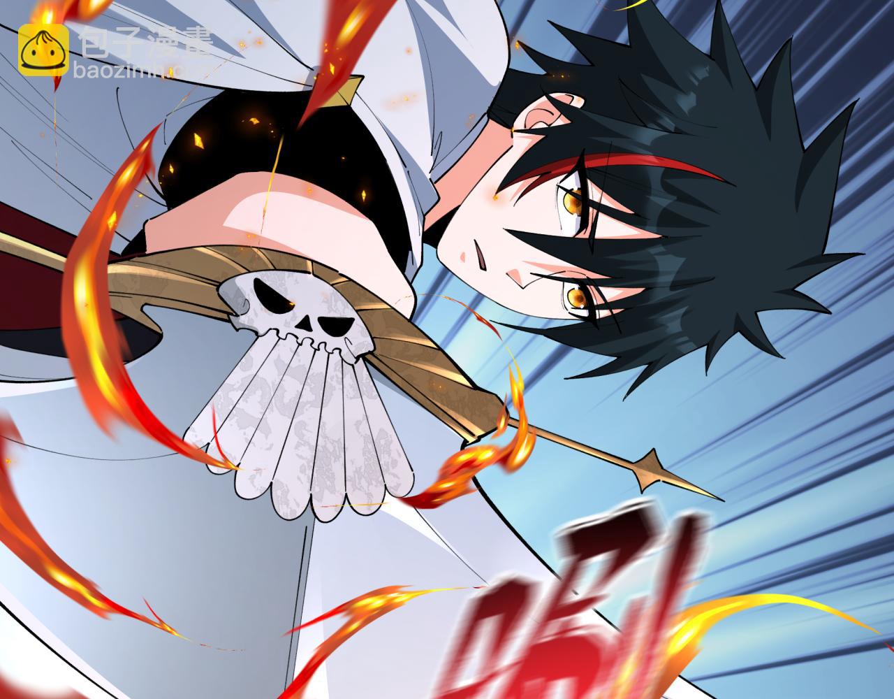 第381话 云梦篇-出马不利！(1/4)-第526话