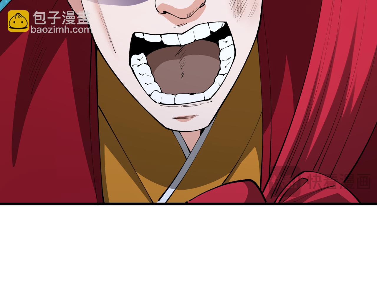 第381话 云梦篇-出马不利！(1/4)-第526话