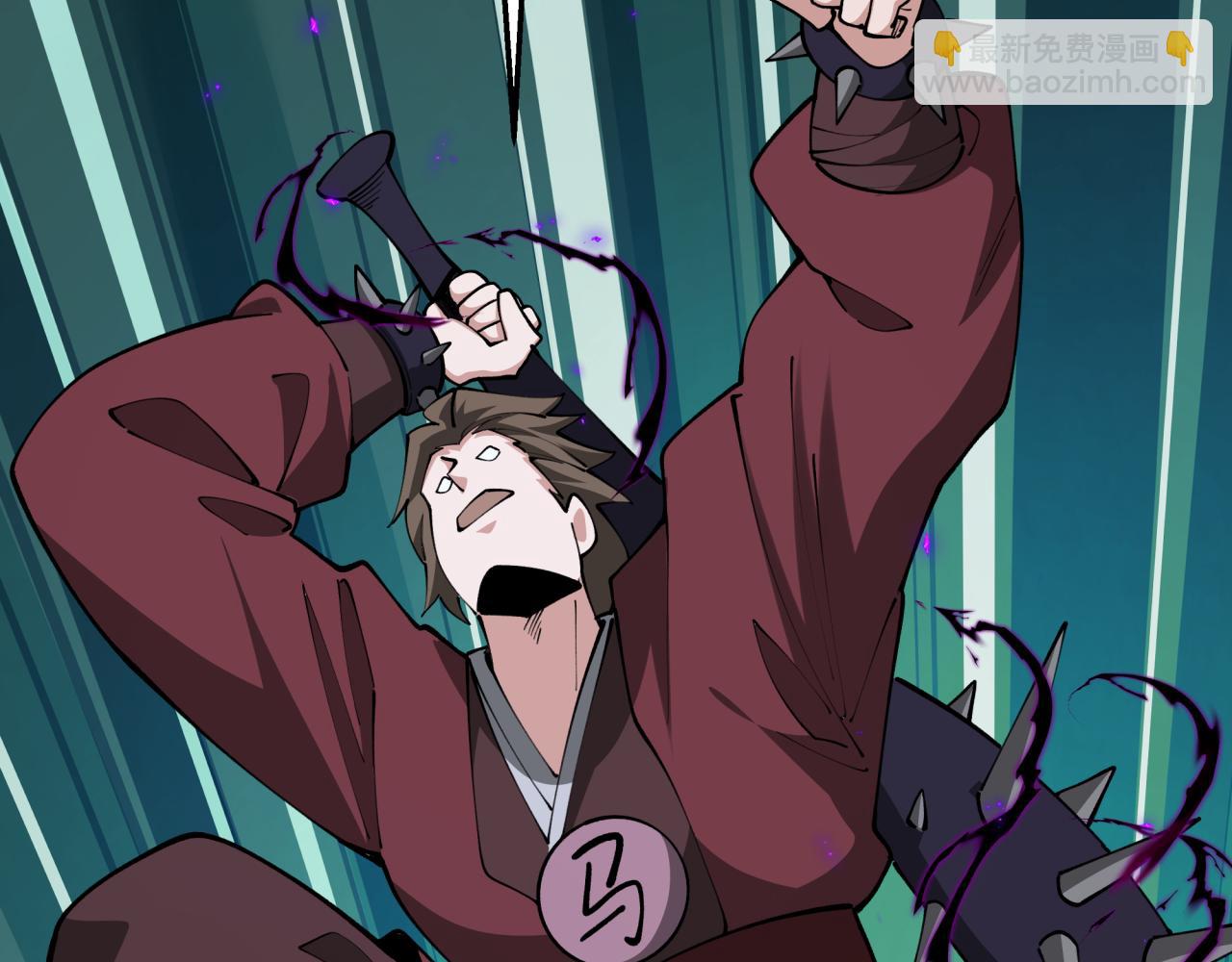 第381话 云梦篇-出马不利！(1/4)-第526话