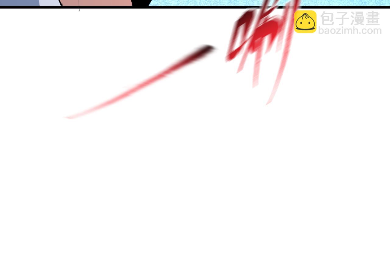 第381话 云梦篇-出马不利！(1/4)-第526话