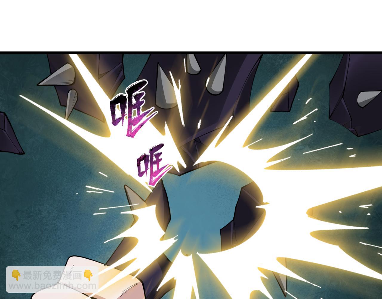 第381话 云梦篇-出马不利！(1/4)-第526话