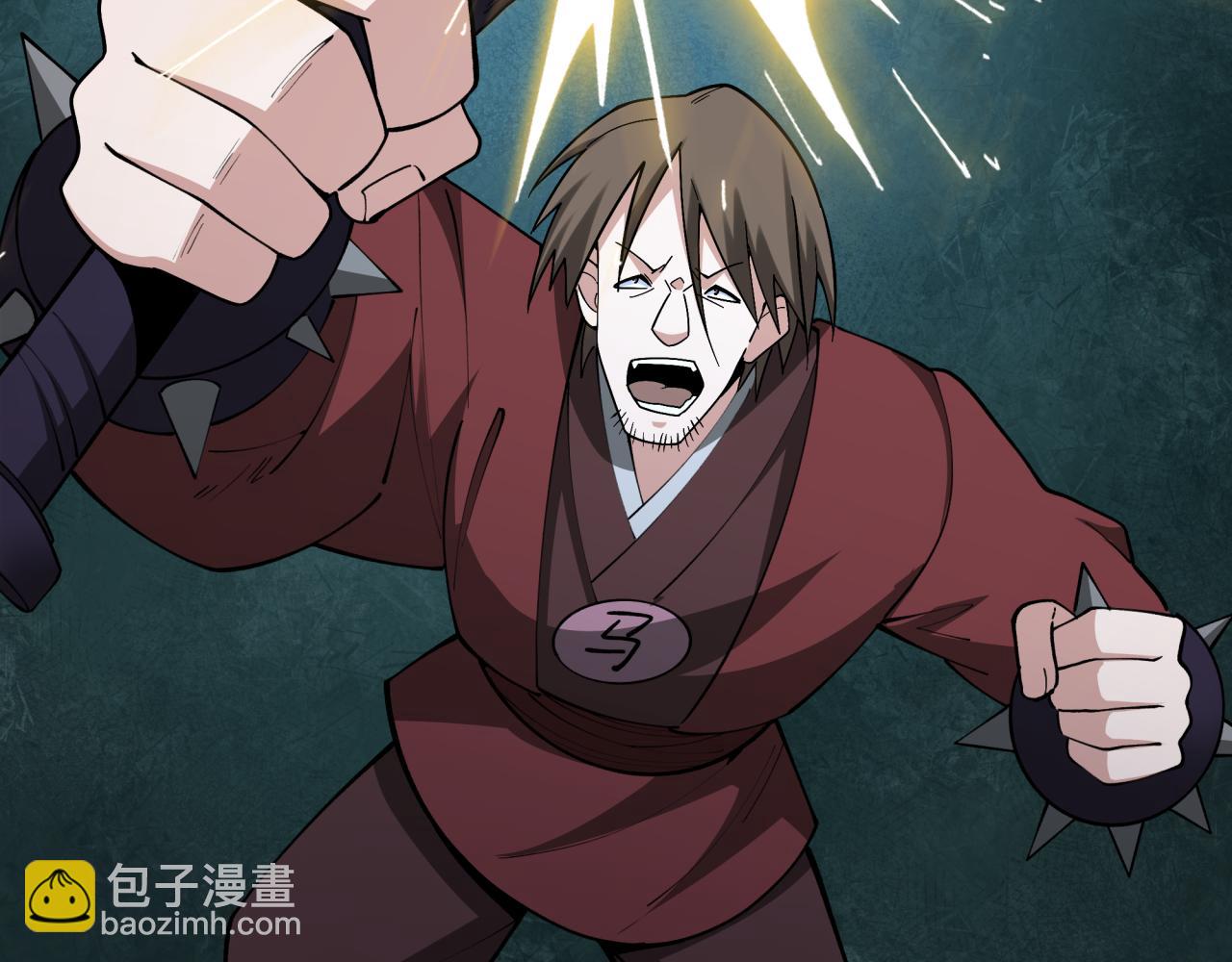 第381话 云梦篇-出马不利！(1/4)-第526话