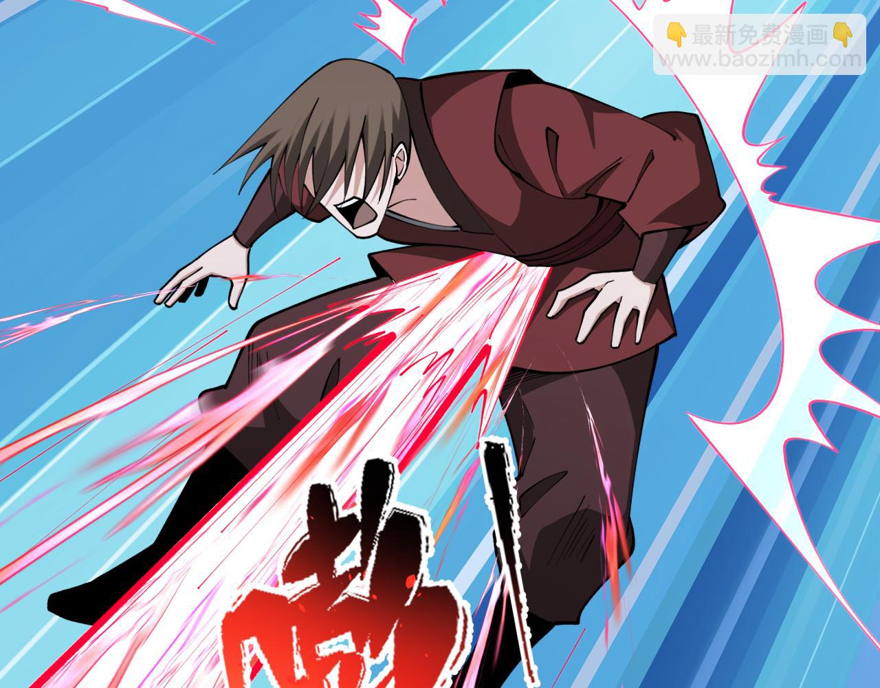 第381话 云梦篇-出马不利！(1/4)-第526话