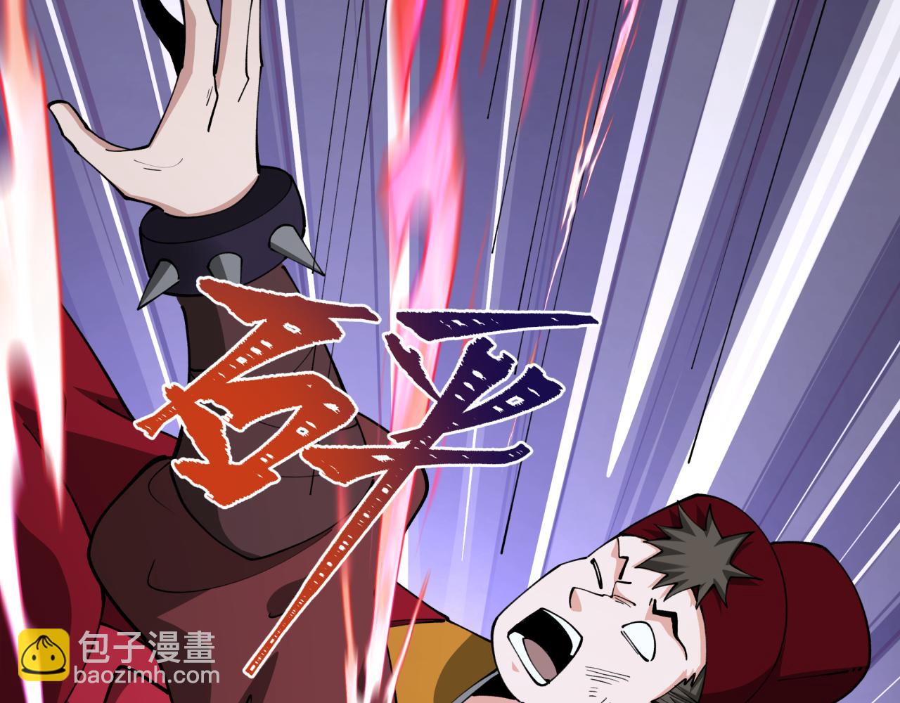 第381话 云梦篇-出马不利！(1/4)-第526话