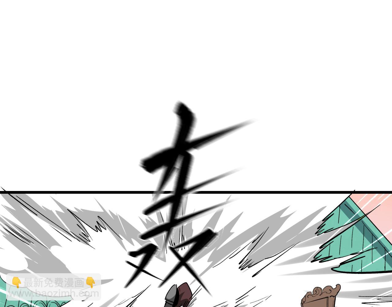 第381话 云梦篇-出马不利！(1/4)-第526话