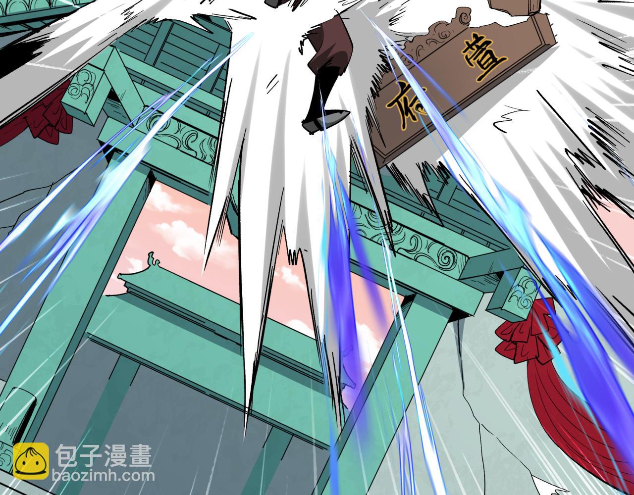 第381话 云梦篇-出马不利！(1/4)-第526话