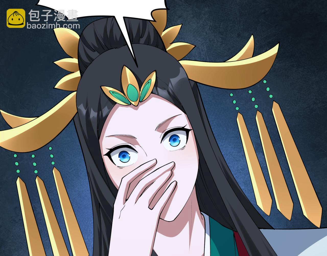 第381话 云梦篇-出马不利！(1/4)-第526话