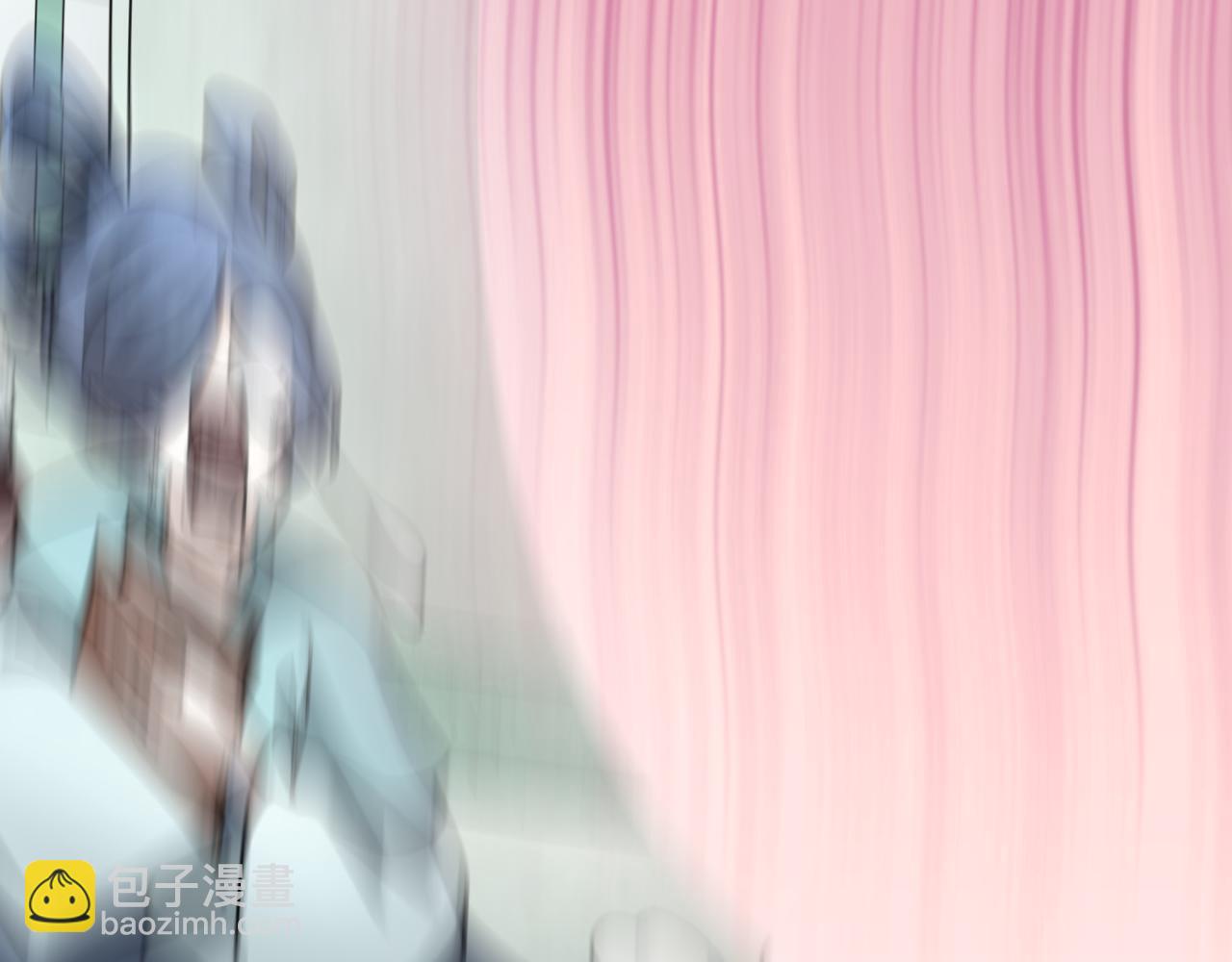 全球詭異時代 - 第382話 雲夢篇-戀愛攻略!(1/4) - 3