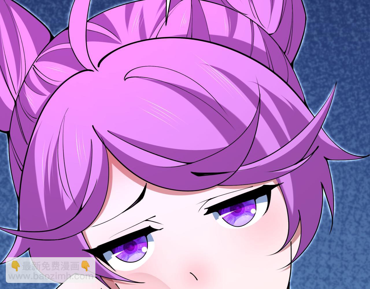 全球詭異時代 - 第382話 雲夢篇-戀愛攻略!(3/4) - 6