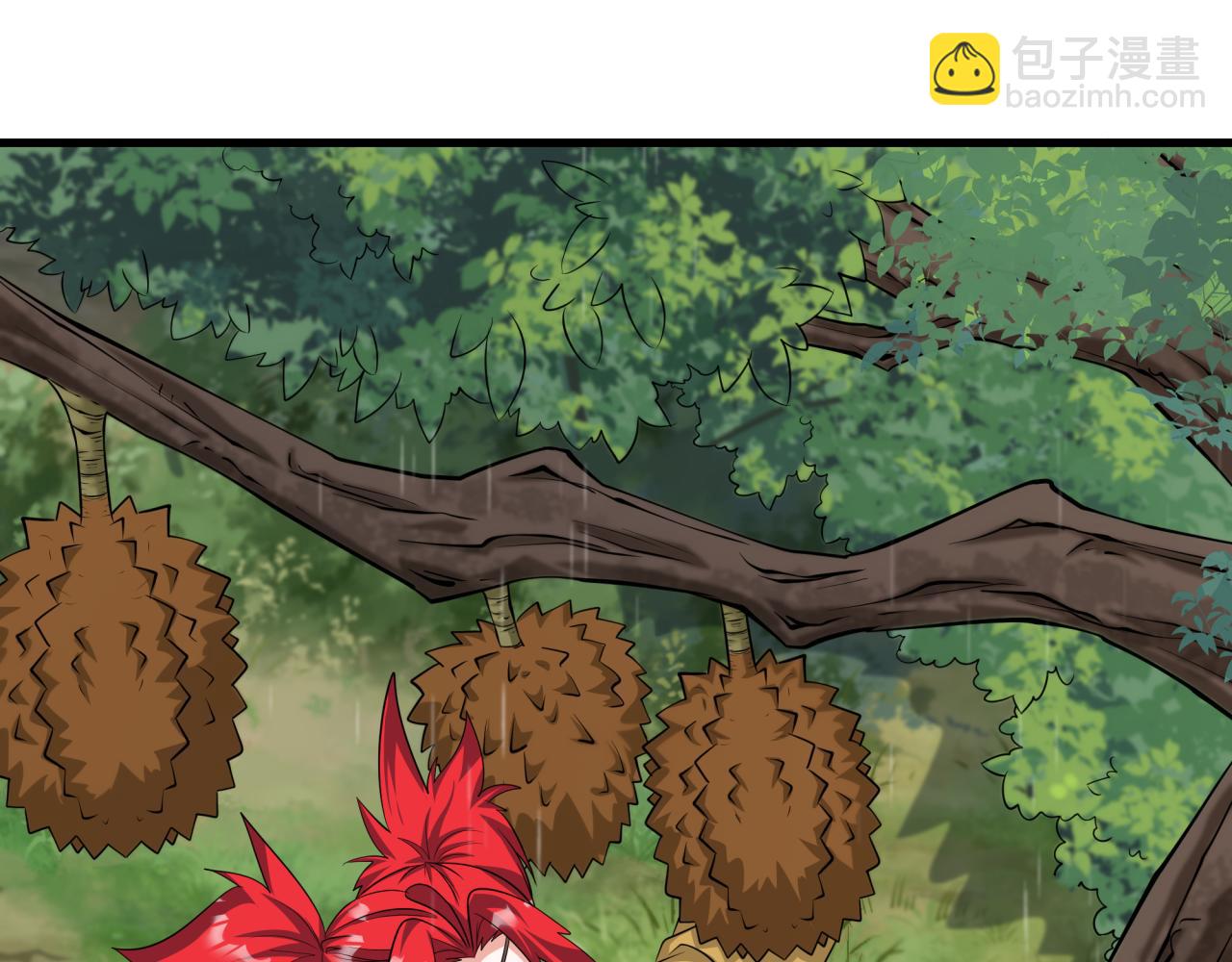 全球詭異時代 - 第382話 雲夢篇-戀愛攻略!(3/4) - 6