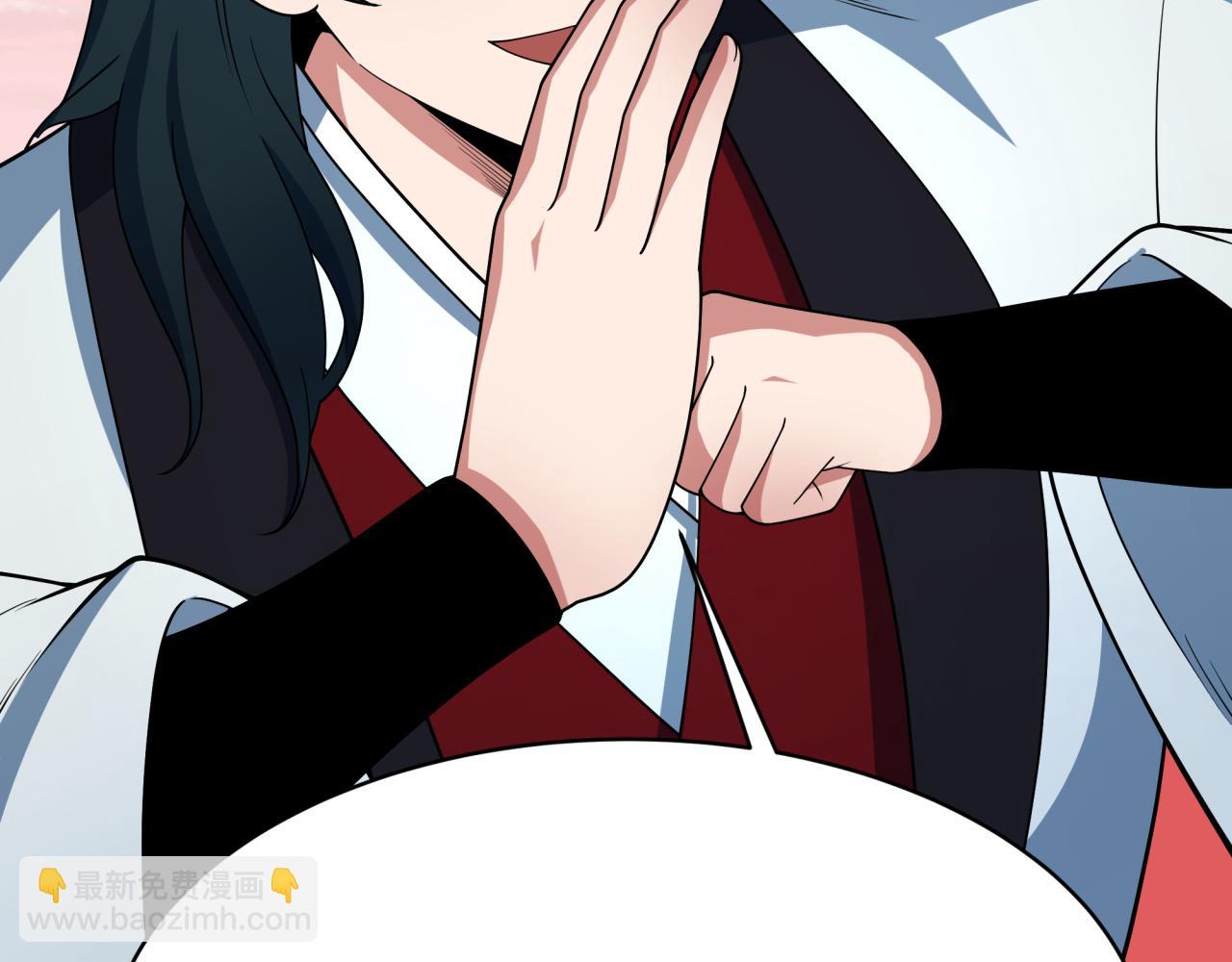 全球詭異時代 - 第382話 雲夢篇-戀愛攻略!(3/4) - 8