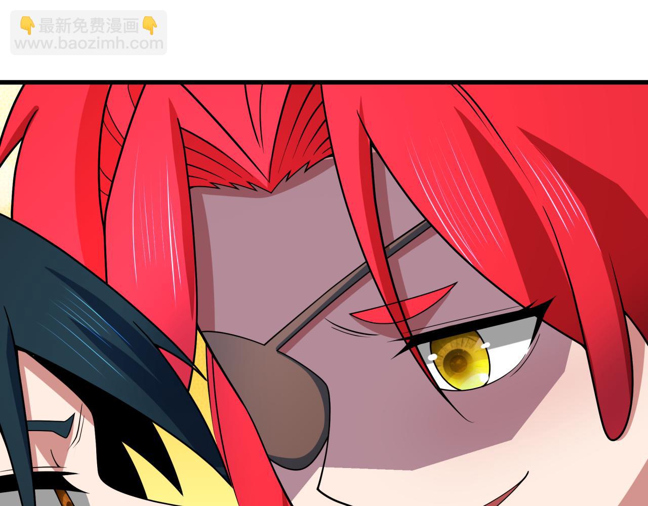 全球詭異時代 - 第382話 雲夢篇-戀愛攻略!(3/4) - 5