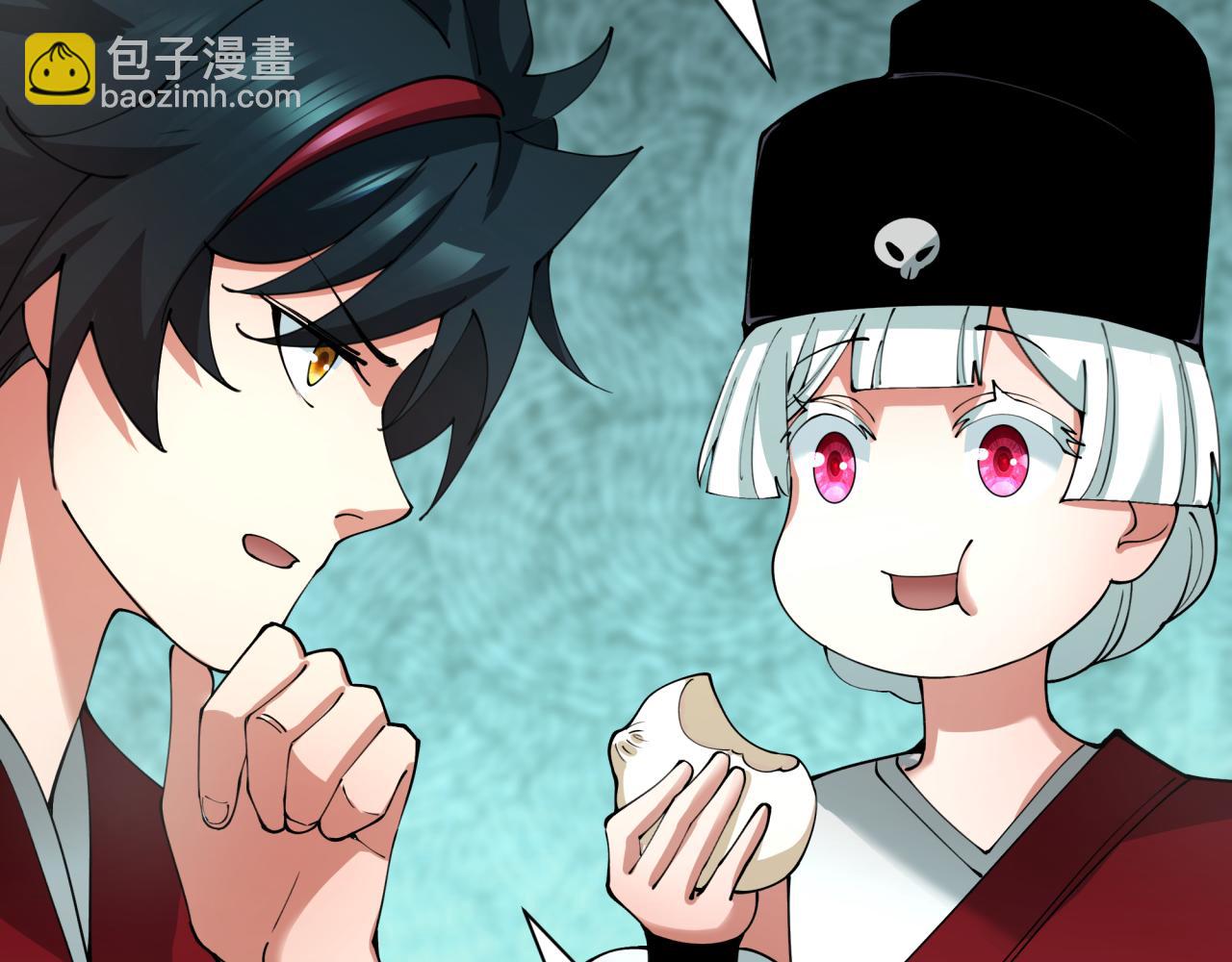 全球詭異時代 - 第382話 雲夢篇-戀愛攻略!(1/4) - 2