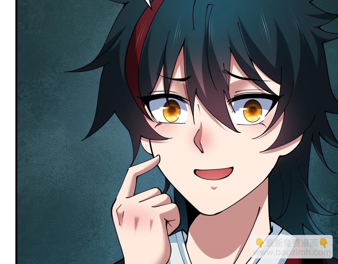 全球詭異時代 - 第382話 雲夢篇-戀愛攻略!(1/4) - 6