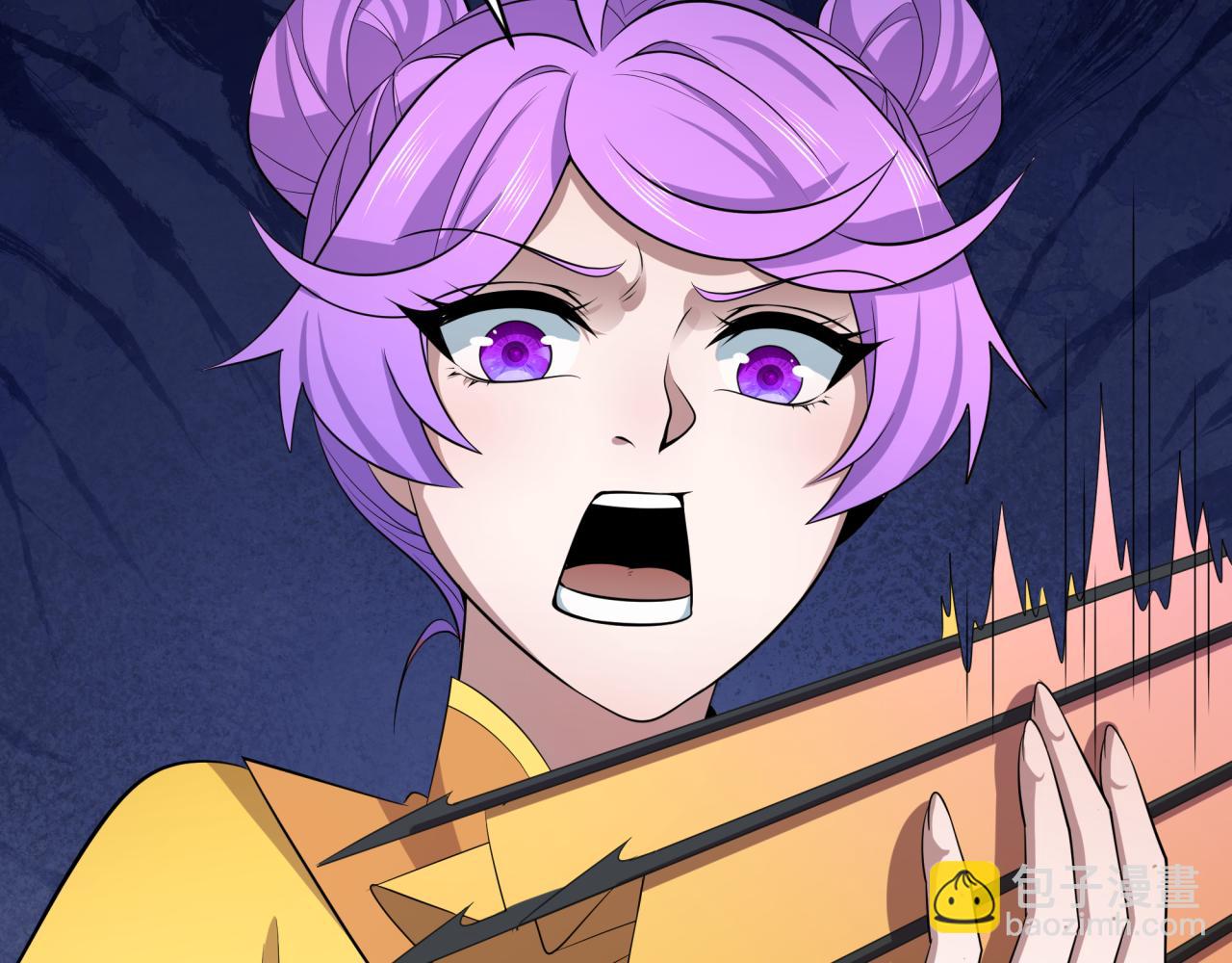 全球詭異時代 - 第382話 雲夢篇-戀愛攻略!(2/4) - 4