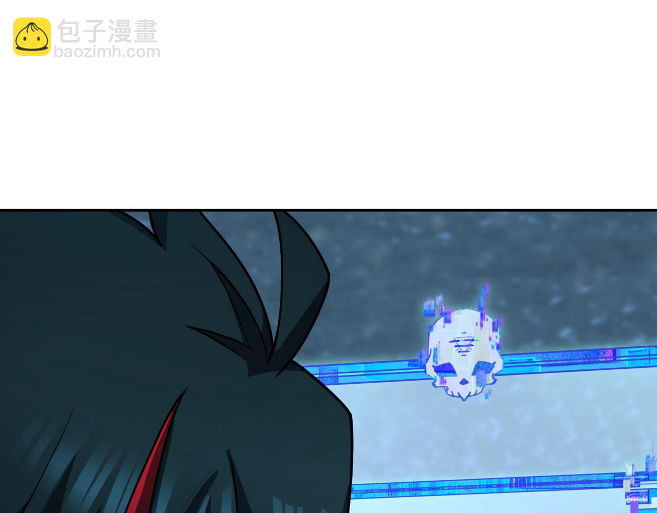 全球詭異時代 - 第382話 雲夢篇-戀愛攻略!(1/4) - 6