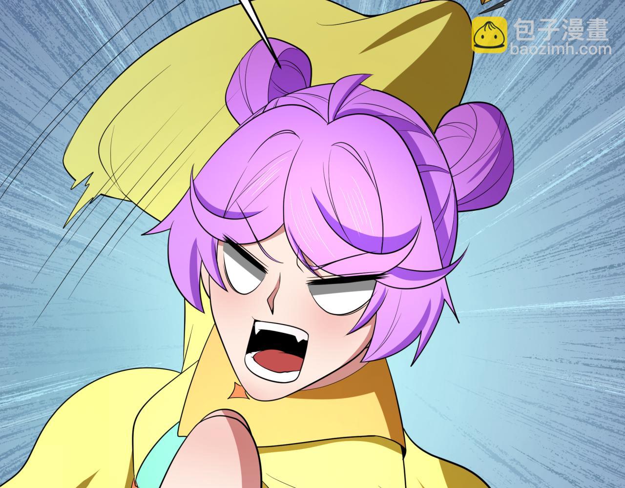 全球詭異時代 - 第382話 雲夢篇-戀愛攻略!(2/4) - 8