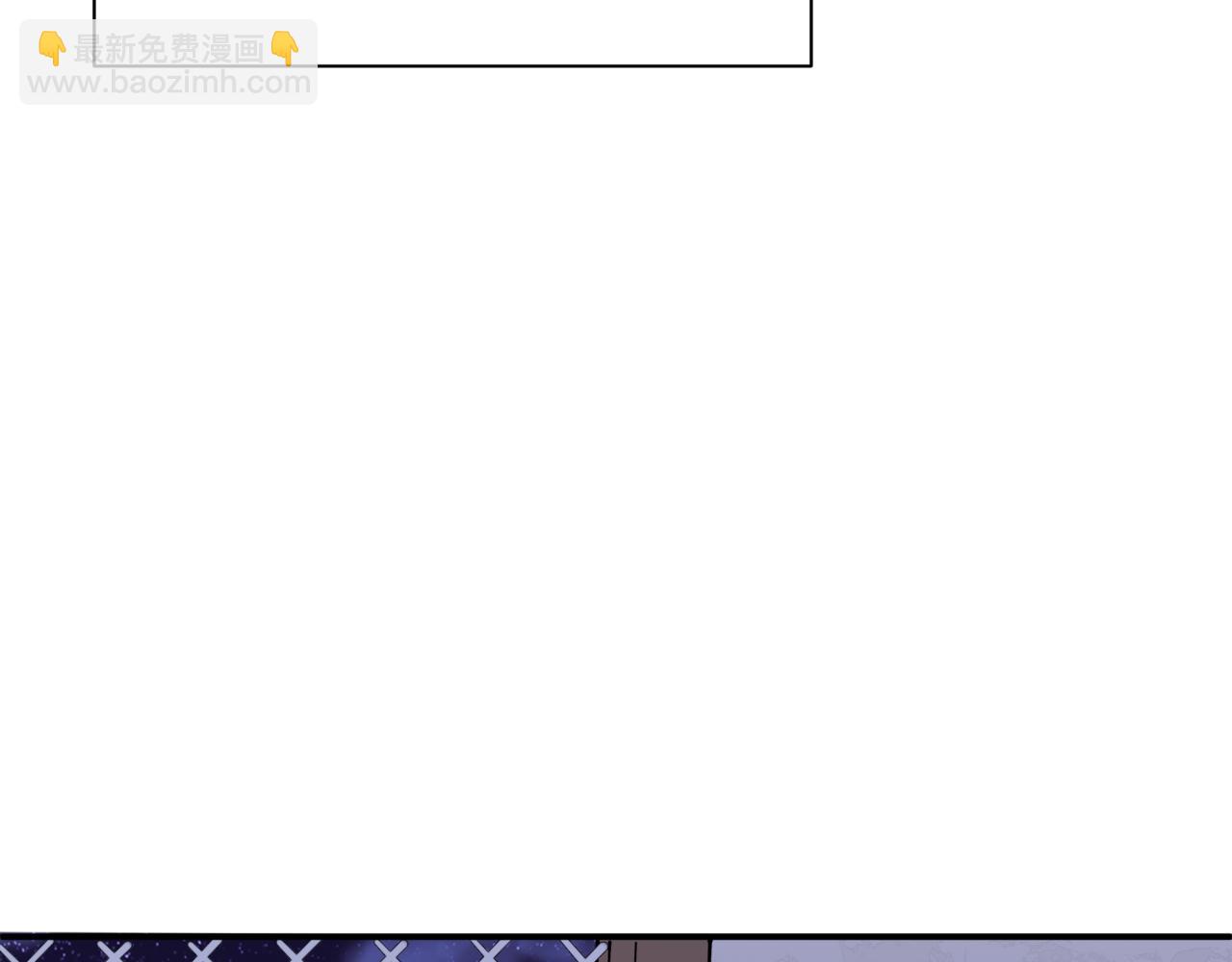 全球詭異時代 - 第382話 雲夢篇-戀愛攻略!(2/4) - 4