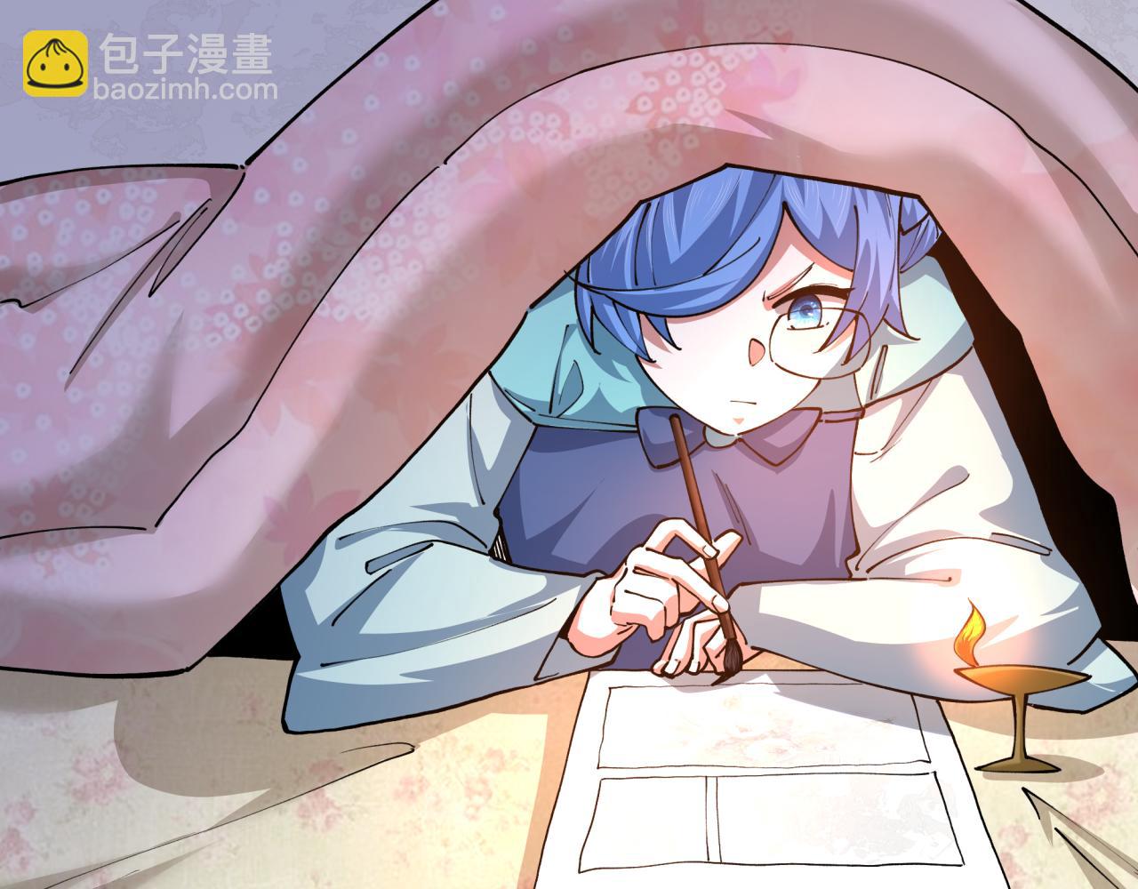 全球詭異時代 - 第382話 雲夢篇-戀愛攻略!(2/4) - 6