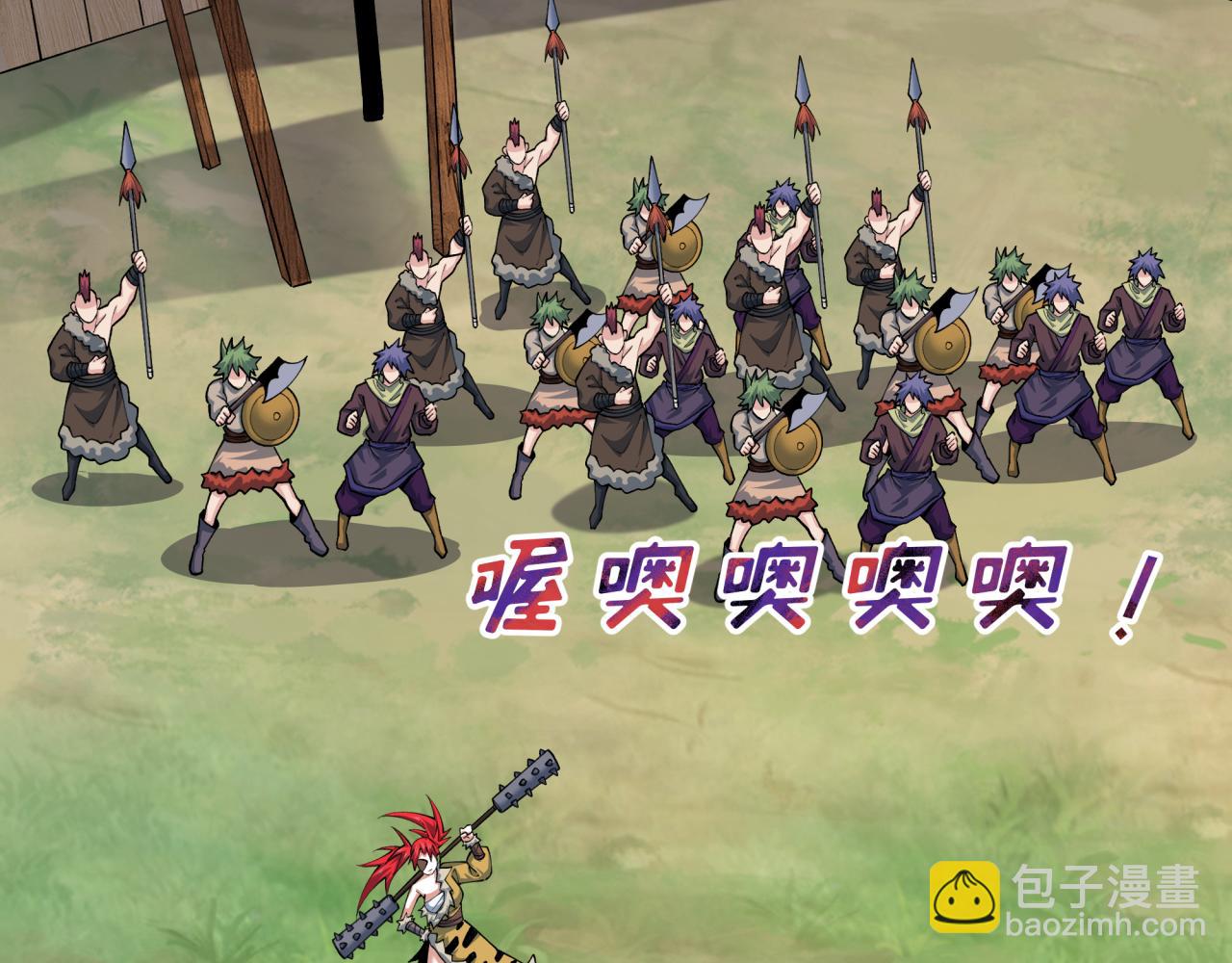 第383话 云梦篇-收编山大王！(1/4)-第528话