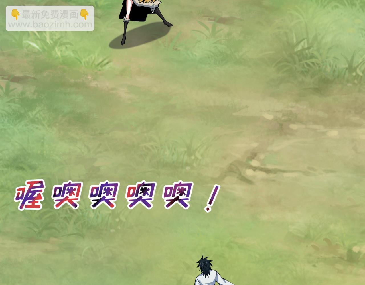 第383话 云梦篇-收编山大王！(1/4)-第528话