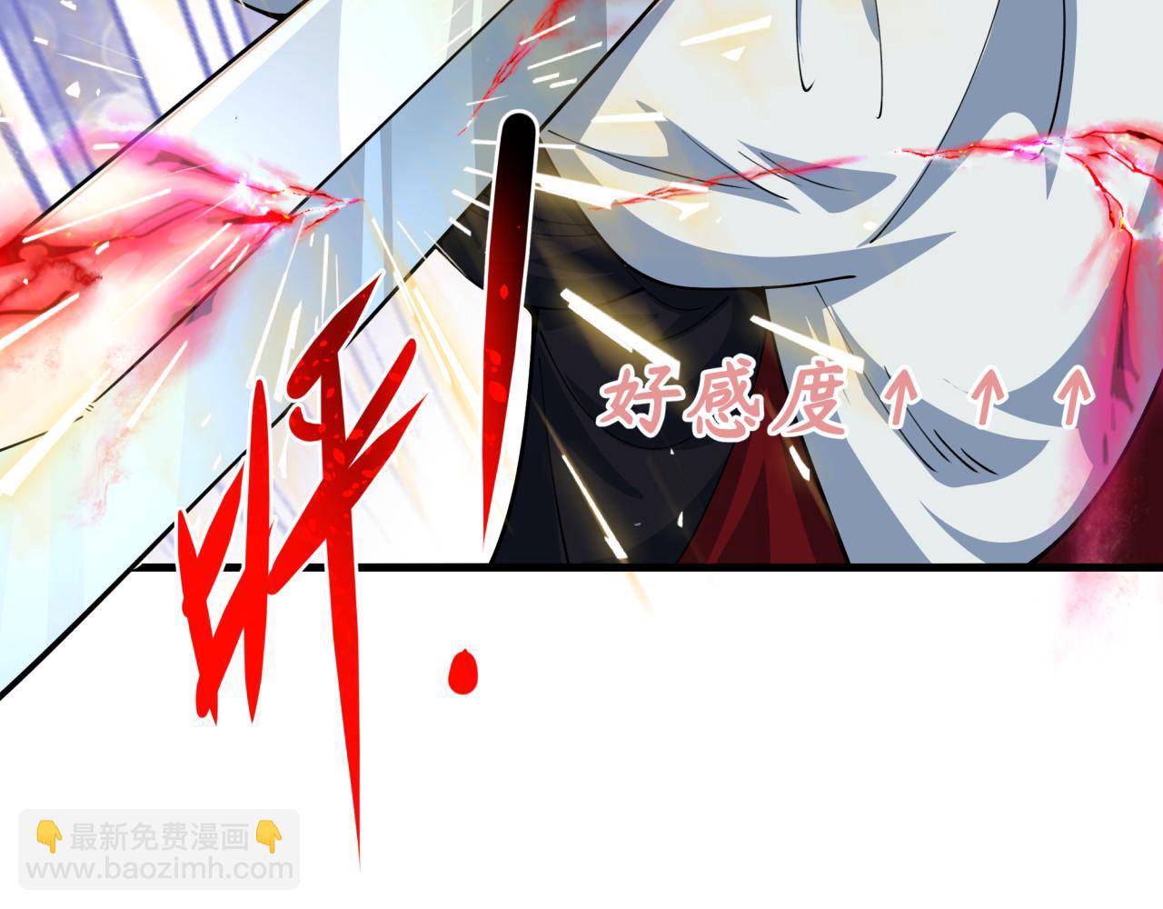 第383话 云梦篇-收编山大王！(1/4)-第528话