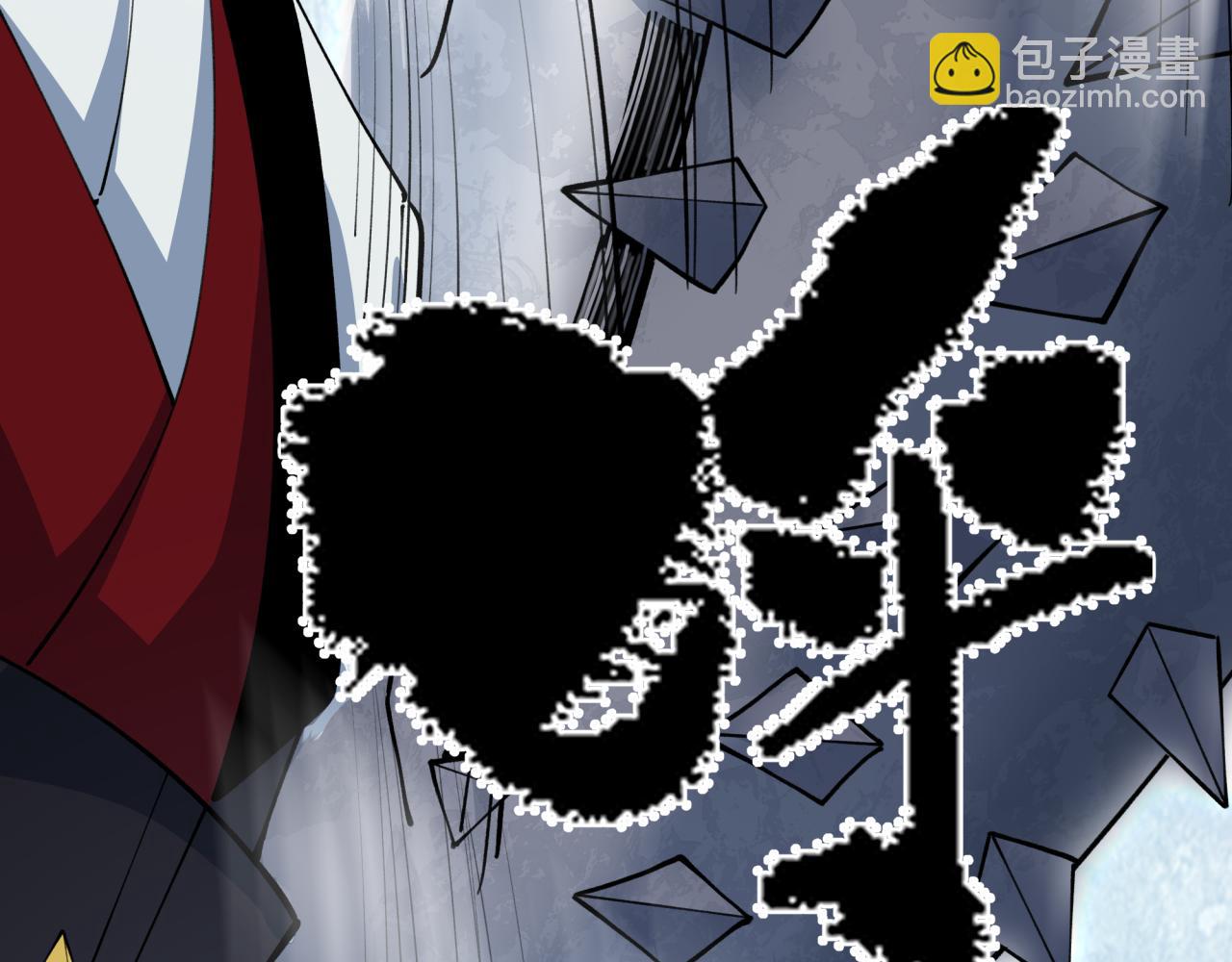 第383话 云梦篇-收编山大王！(1/4)-第528话