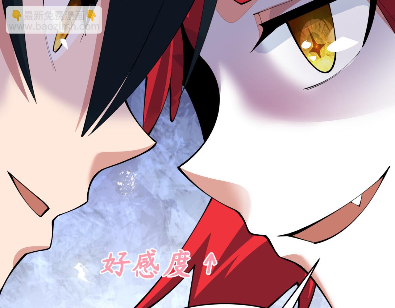 第383话 云梦篇-收编山大王！(1/4)-第528话