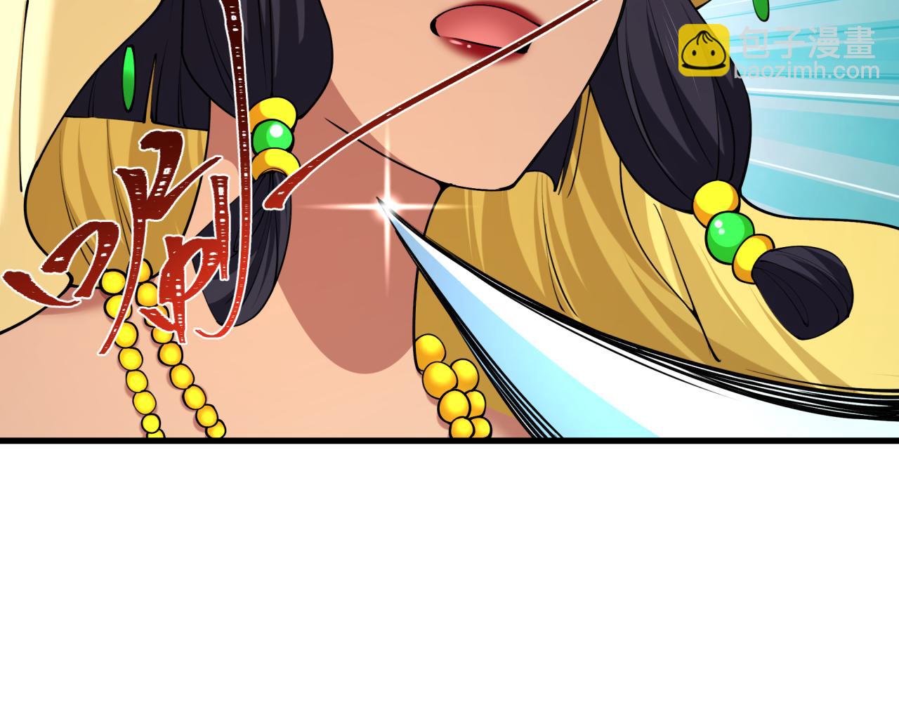 全球詭異時代 - 第384話 雲夢篇-時間管理大師！(1/5) - 2