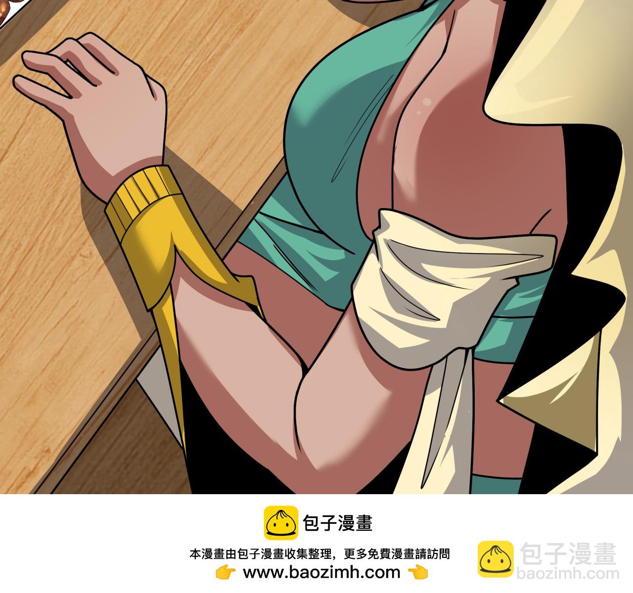 全球詭異時代 - 第384話 雲夢篇-時間管理大師！(2/5) - 6