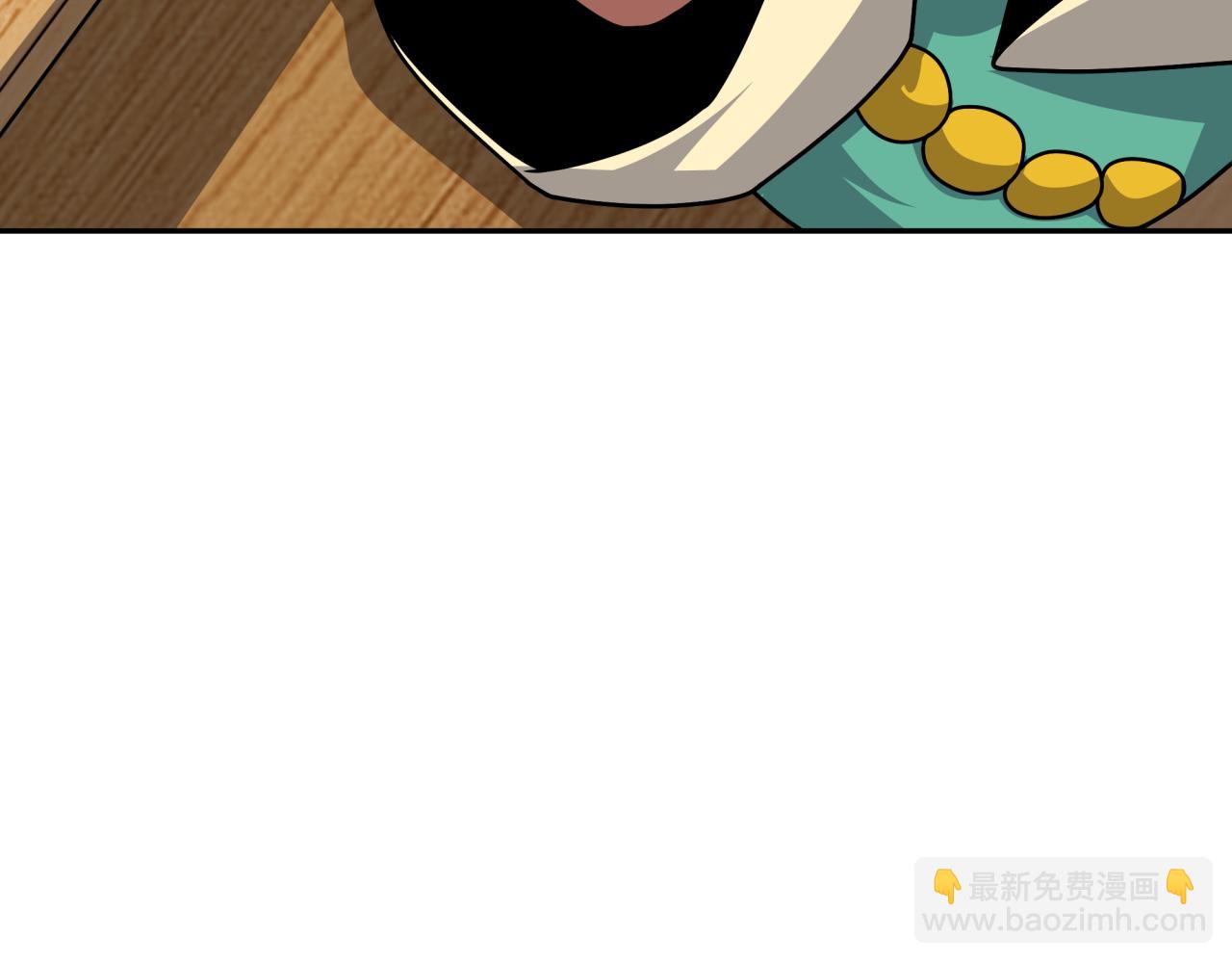 全球詭異時代 - 第384話 雲夢篇-時間管理大師！(3/5) - 5