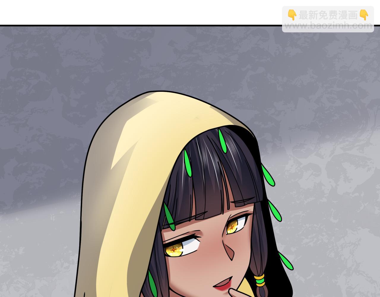 全球詭異時代 - 第384話 雲夢篇-時間管理大師！(3/5) - 6