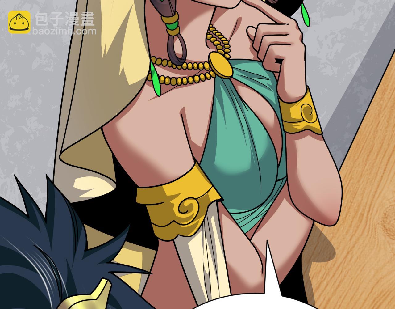 全球詭異時代 - 第384話 雲夢篇-時間管理大師！(3/5) - 7