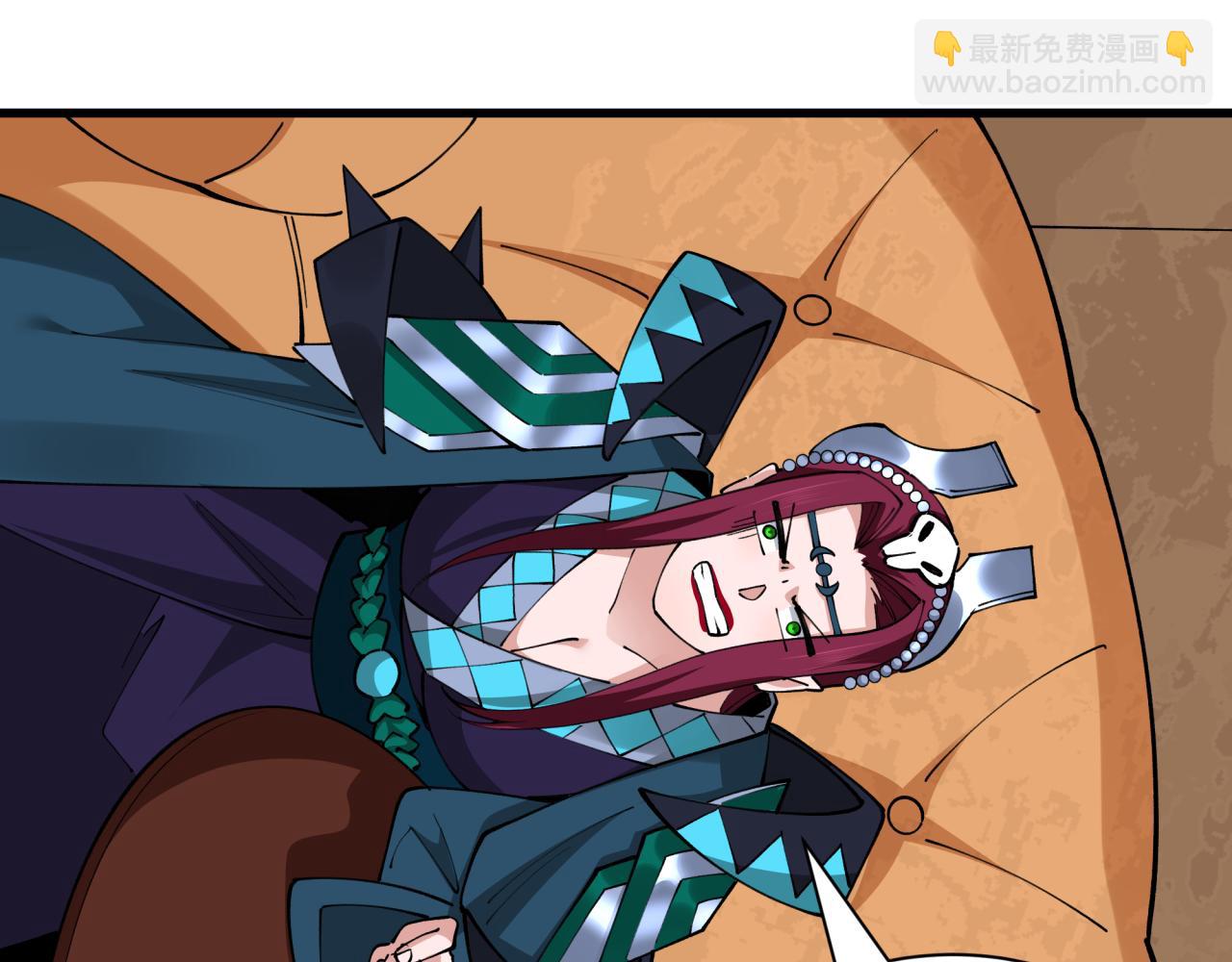 全球詭異時代 - 第384話 雲夢篇-時間管理大師！(3/5) - 6