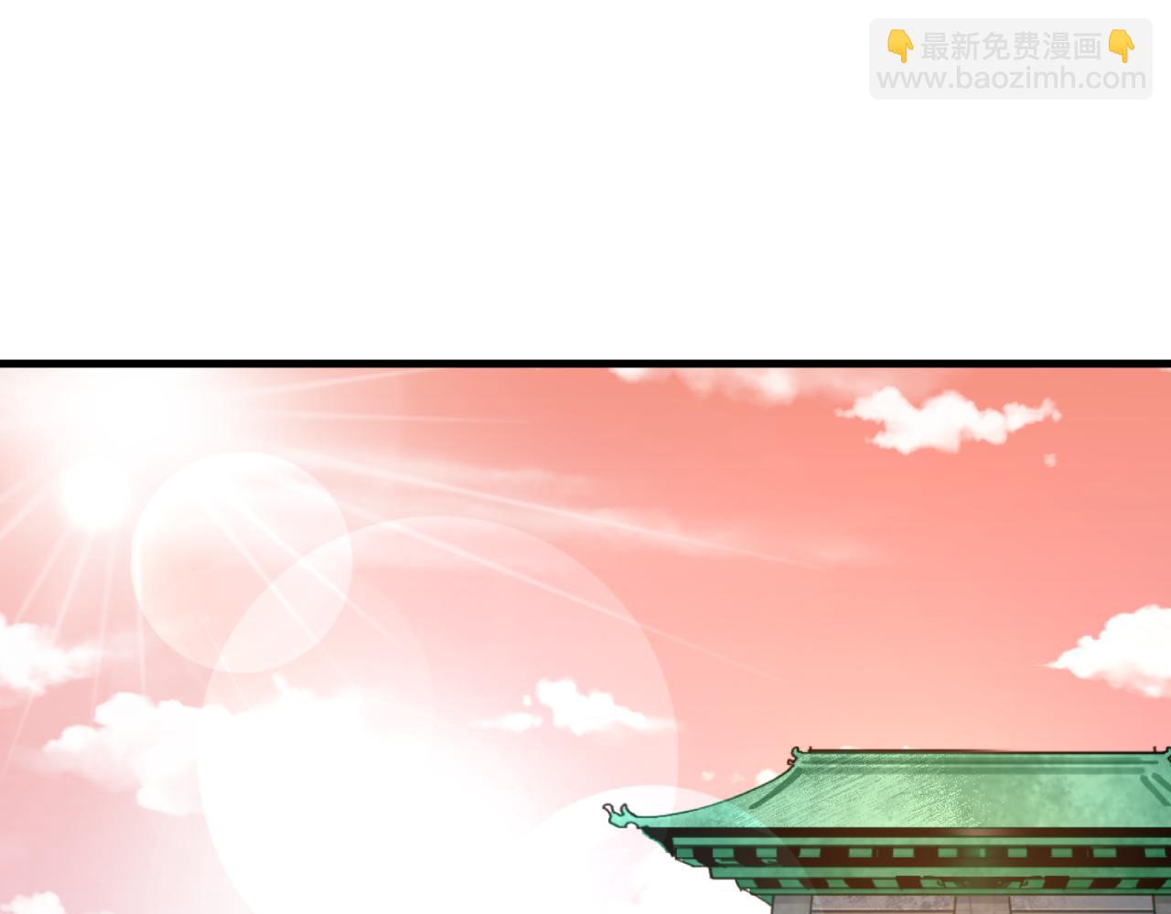 全球詭異時代 - 第384話 雲夢篇-時間管理大師！(3/5) - 5