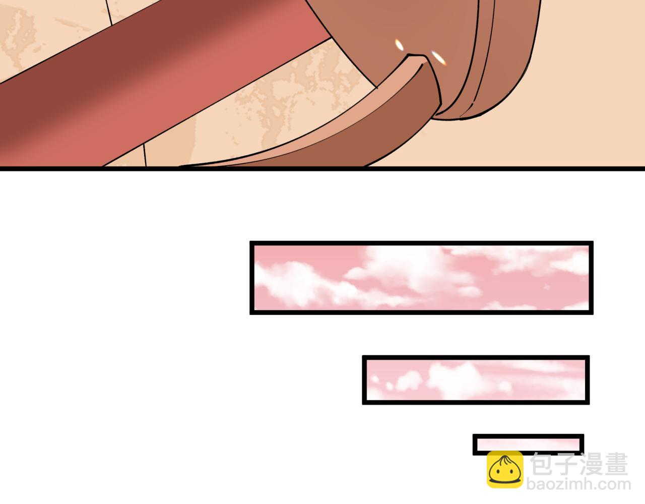 全球詭異時代 - 第384話 雲夢篇-時間管理大師！(3/5) - 2