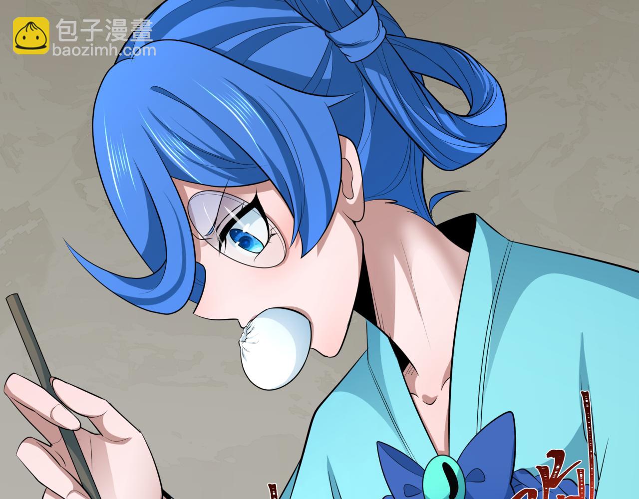 全球詭異時代 - 第384話 雲夢篇-時間管理大師！(3/5) - 5