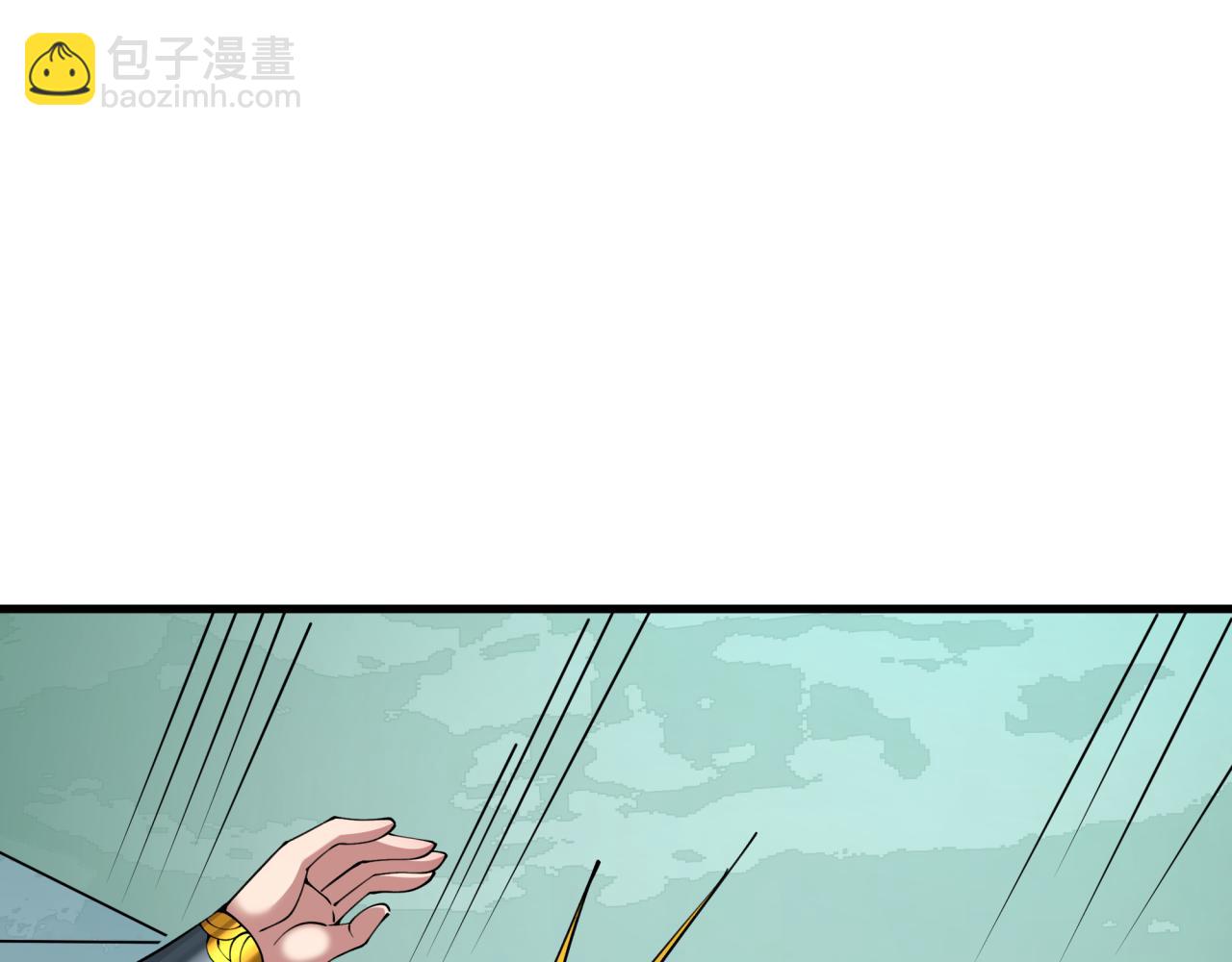 全球詭異時代 - 第384話 雲夢篇-時間管理大師！(1/5) - 5