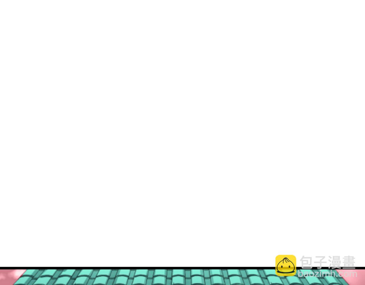 全球詭異時代 - 第384話 雲夢篇-時間管理大師！(3/5) - 4