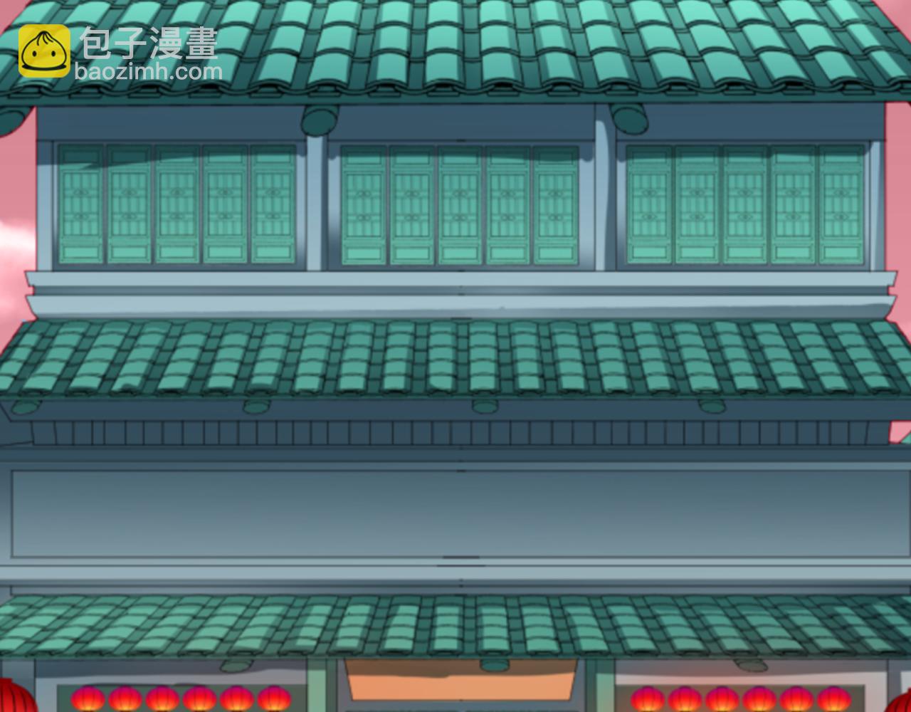 全球詭異時代 - 第384話 雲夢篇-時間管理大師！(3/5) - 5