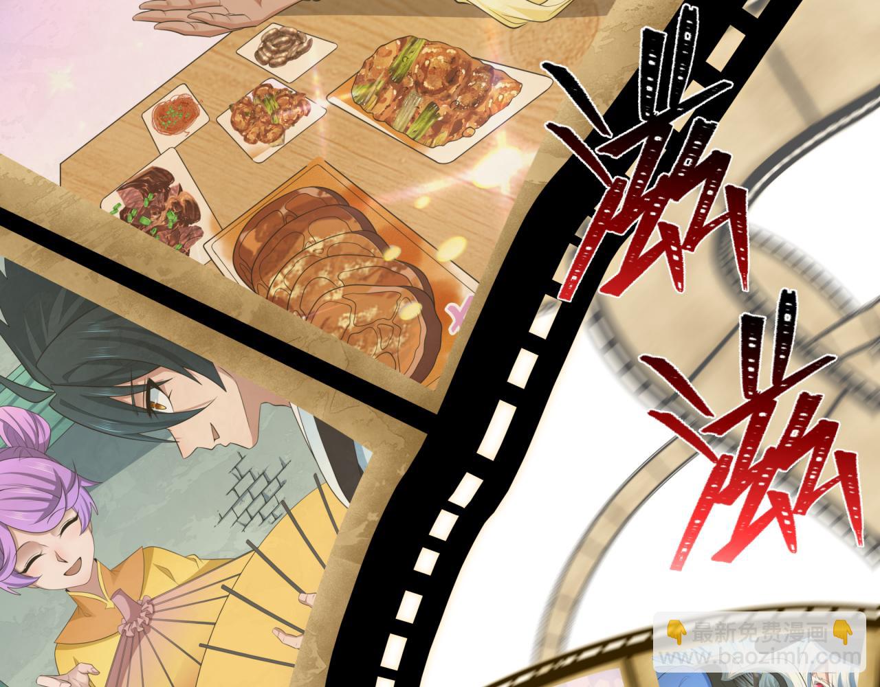 全球詭異時代 - 第384話 雲夢篇-時間管理大師！(4/5) - 6