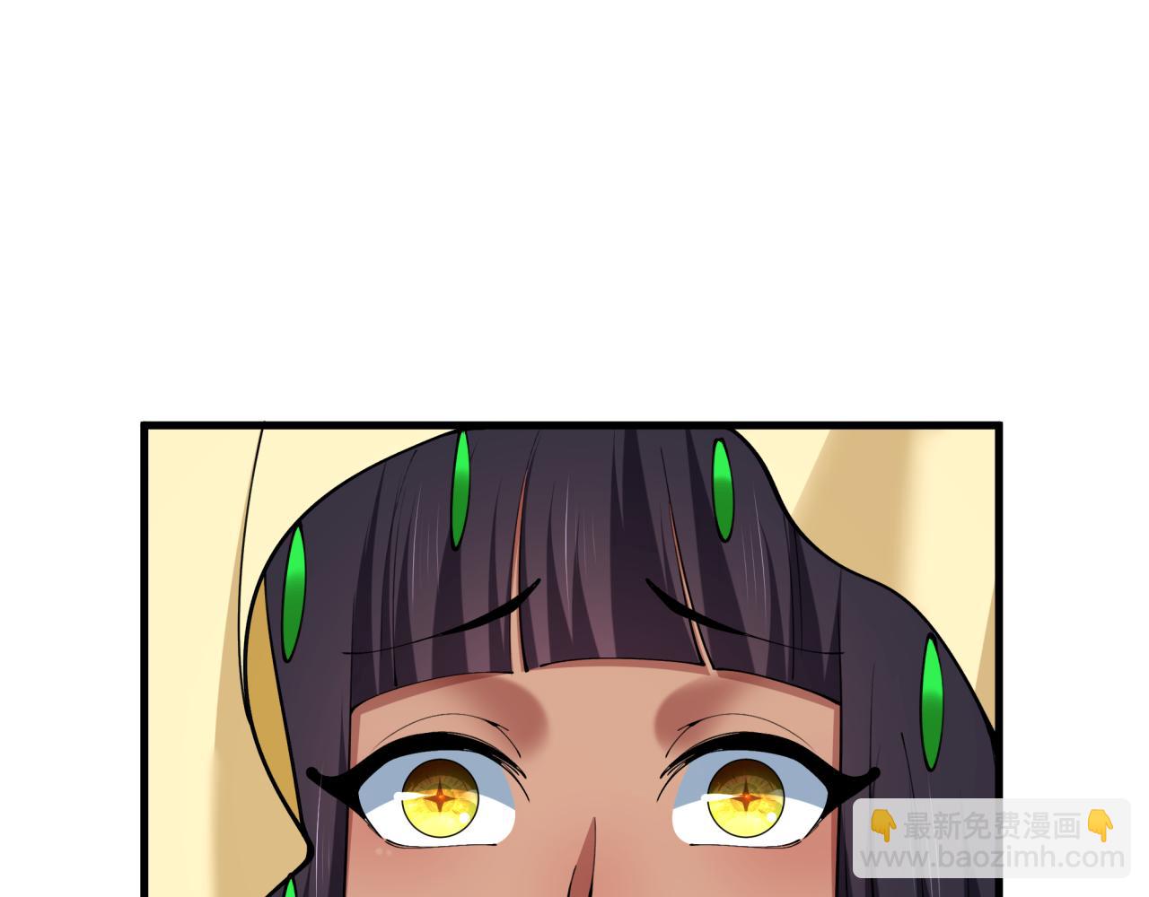 全球詭異時代 - 第384話 雲夢篇-時間管理大師！(1/5) - 1