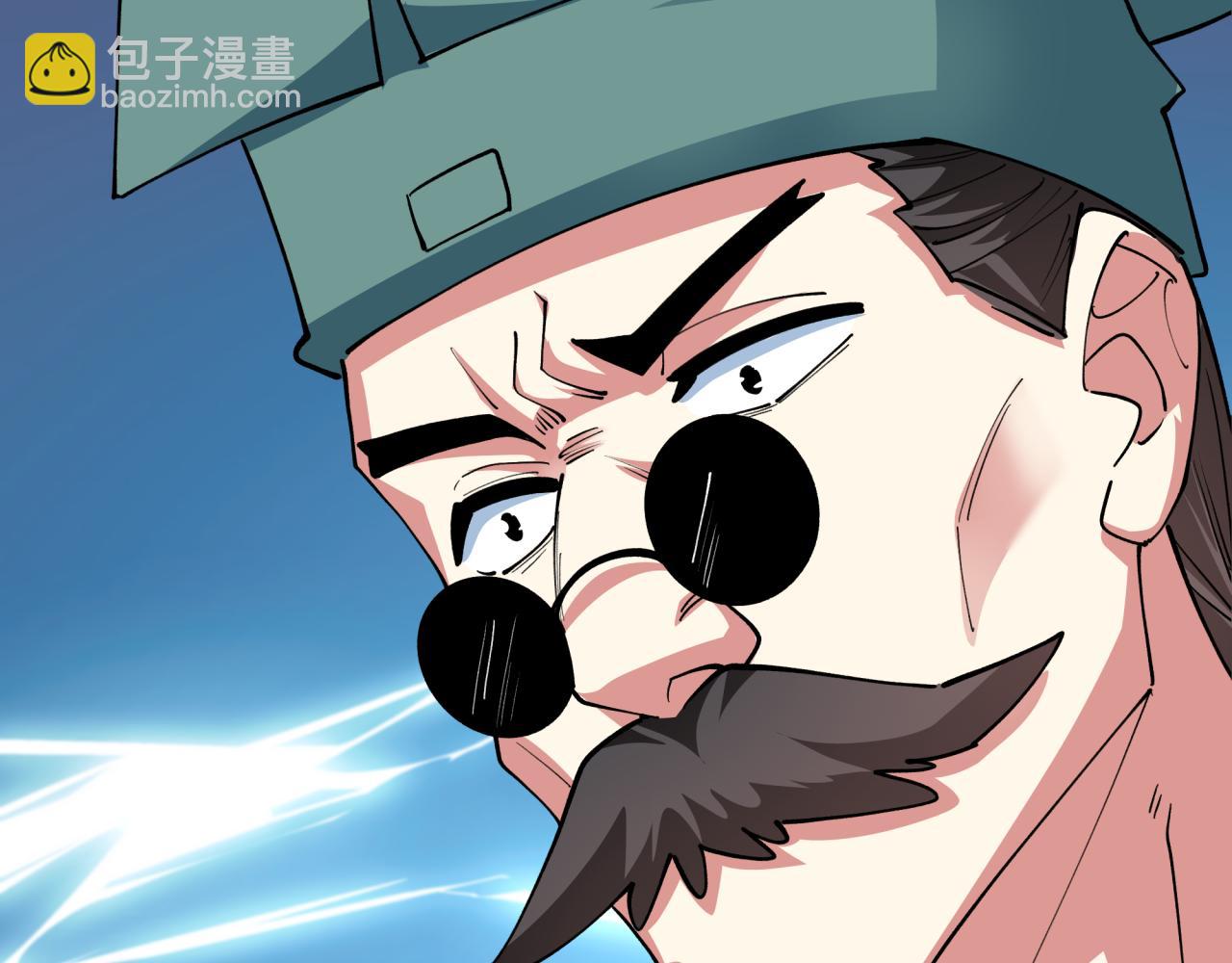 全球詭異時代 - 第384話 雲夢篇-時間管理大師！(4/5) - 1