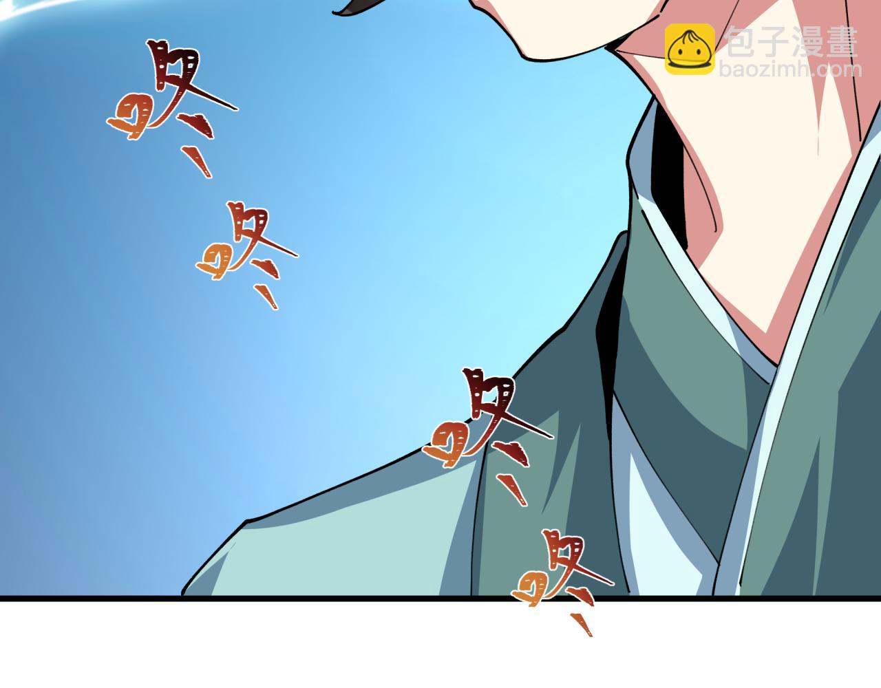 全球詭異時代 - 第384話 雲夢篇-時間管理大師！(4/5) - 2