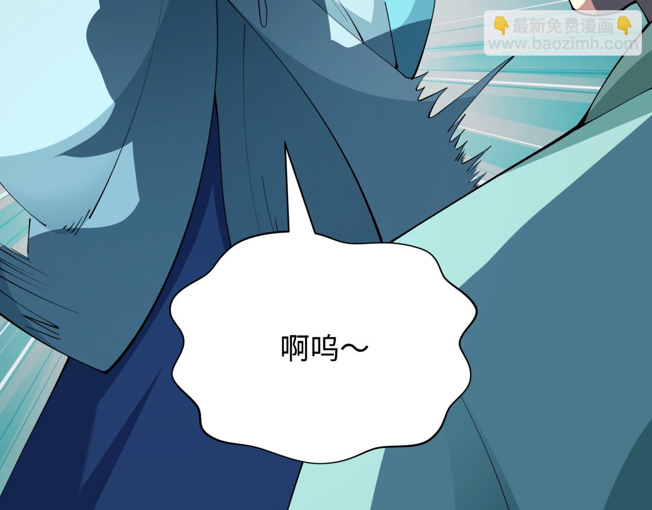 全球詭異時代 - 第384話 雲夢篇-時間管理大師！(4/5) - 5