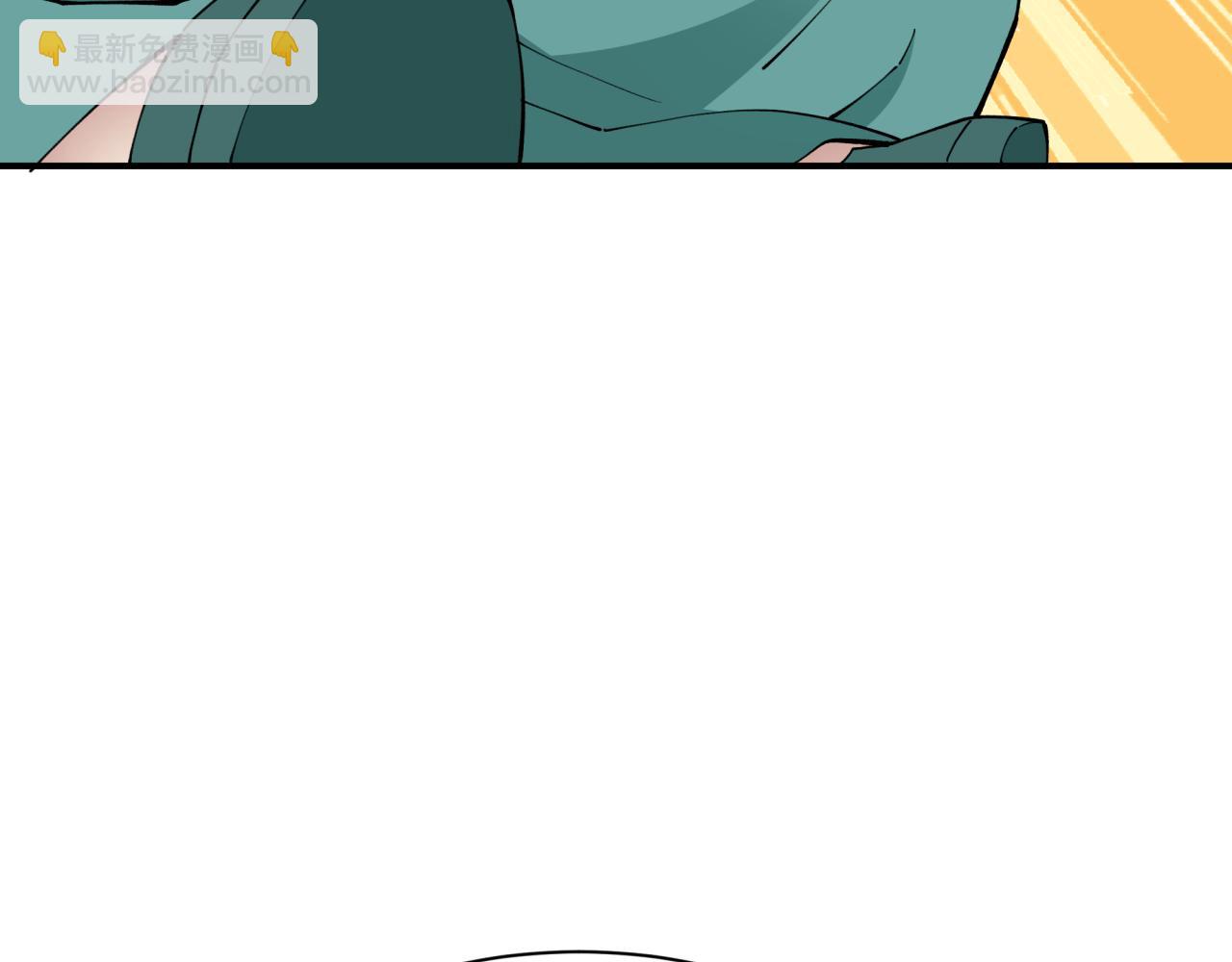 全球詭異時代 - 第384話 雲夢篇-時間管理大師！(4/5) - 4