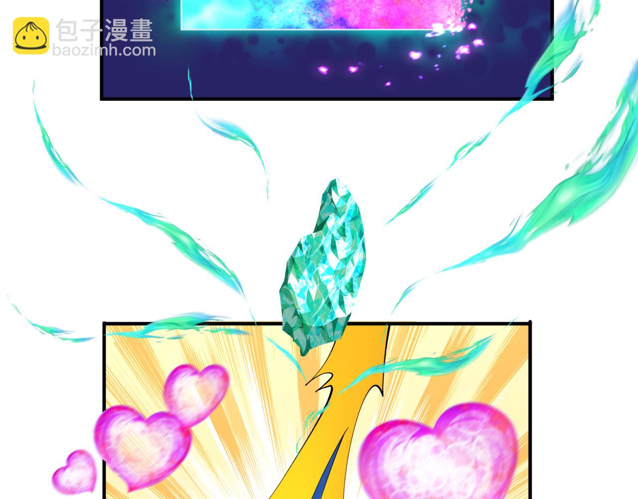 全球詭異時代 - 第384話 雲夢篇-時間管理大師！(4/5) - 7