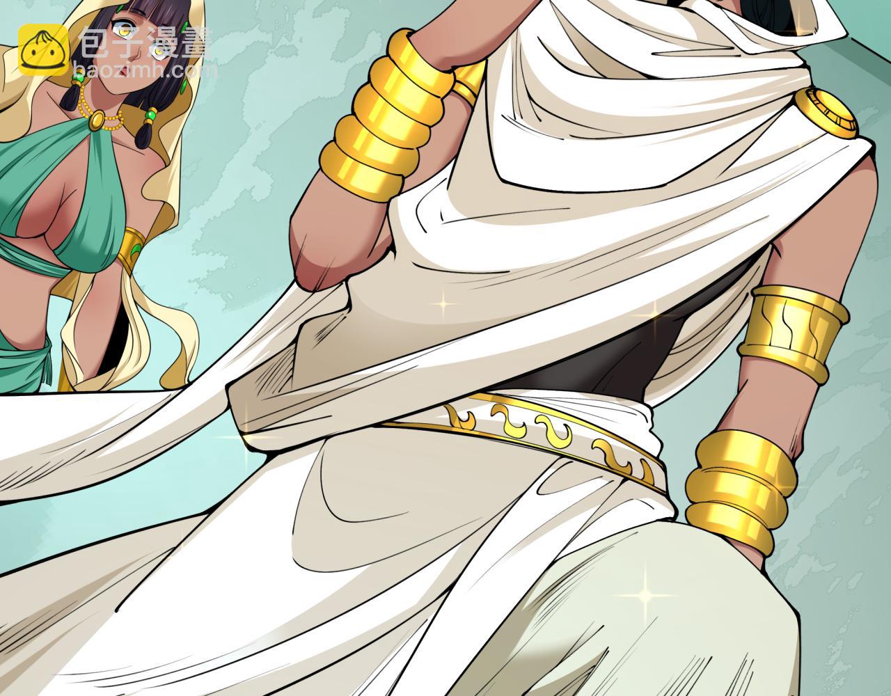 全球詭異時代 - 第384話 雲夢篇-時間管理大師！(1/5) - 4