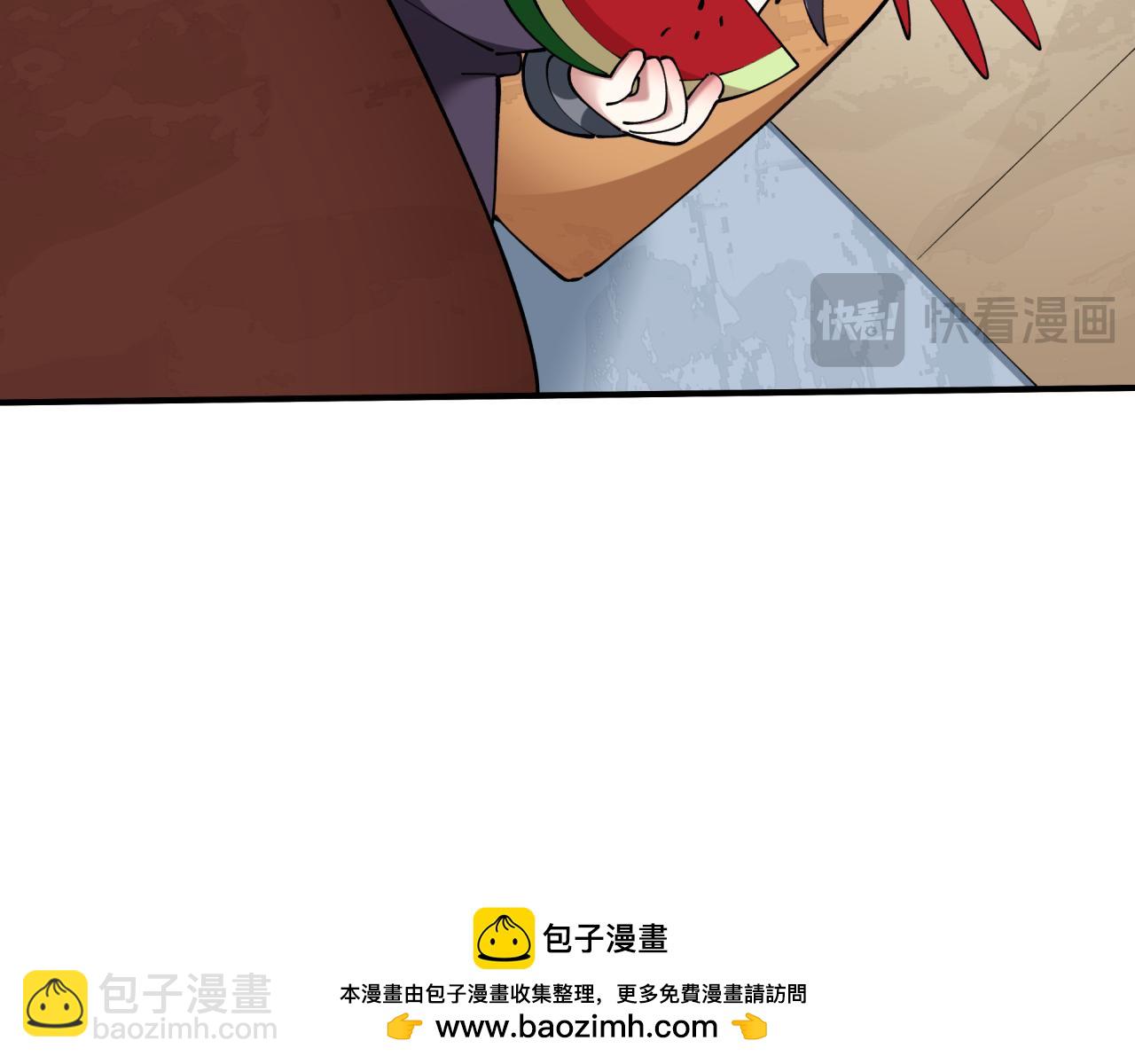 全球詭異時代 - 第384話 雲夢篇-時間管理大師！(4/5) - 6