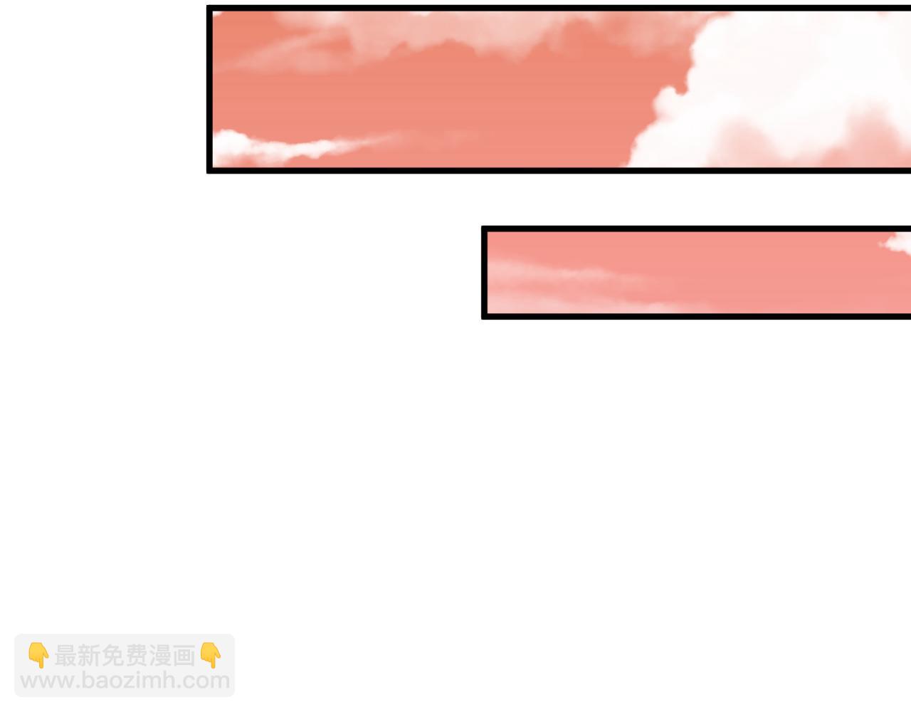 全球詭異時代 - 第384話 雲夢篇-時間管理大師！(5/5) - 1